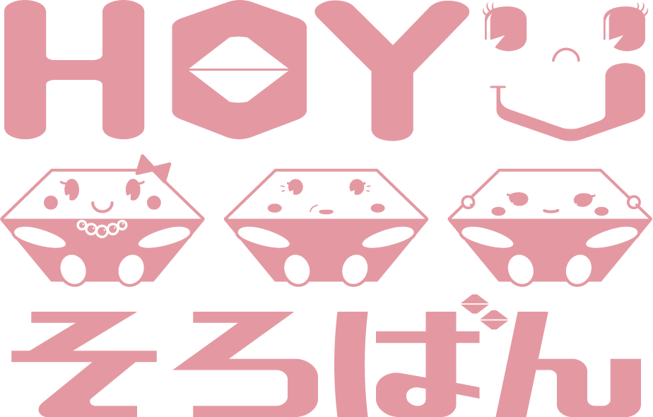 芳友そろばん塾